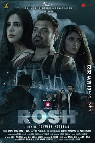 Rosh-2023-in-Hindi-Hdrip full movie download movie2050.com okbeen ?>