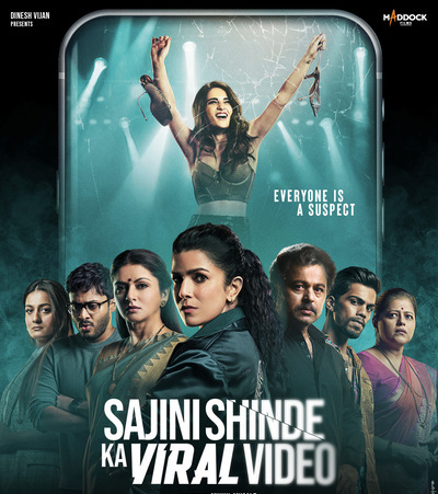 Sajini-Shinde-Ka-Viral-Video-2023-Hindi-HdRip full movie download movie2050.com okbeen ?>