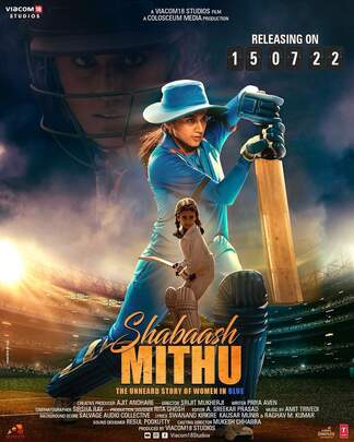 Shabaash-Mithu-2022-Hindi-Hdrip full movie download movie2050.com okbeen ?>