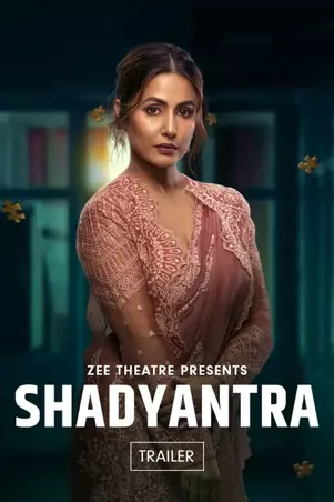 Shadyantra-2022-Hindi-Hdrip full movie download movie2050.com okbeen ?>