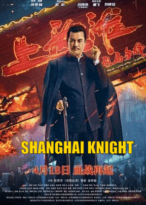 Shanghai-Knight-2022-Hindi-Dubb-Hdrip full movie download movie2050.com okbeen ?>