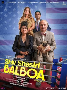 Shiv-Shastri-Balboa-2022-HdRip full movie download movie2050.com okbeen ?>