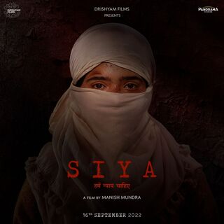 Siya-2022-Hindi-HQrip full movie download movie2050.com okbeen ?>