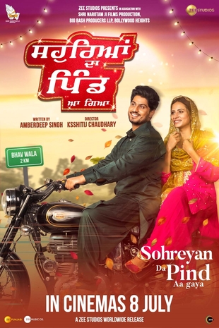 Sohreyan-Da-Pind-Aa-Gaya-2022-Punjabi-HdRip full movie download movie2050.com okbeen ?>