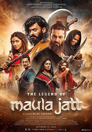 The-Legend-of-Maula-Jatt-2022-Punjabi-PreDvd full movie download movie2050.com okbeen ?>