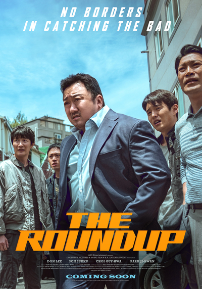 The-Roundup-No-Way-Out-2023-Hindi-Dubb-HdRip full movie download movie2050.com okbeen ?>