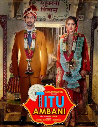 Titu-Ambani-2022-Hindi-Hdrip full movie download movie2050.com okbeen ?>