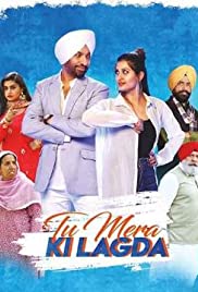 Tu-Mera-Ki-Lagda-2019-HdRip full movie download movie2050.com okbeen ?>