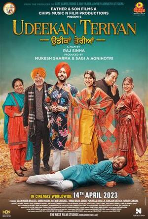 Udeekan-Teriyan-2023-Punjabi-HdRip full movie download movie2050.com okbeen ?>