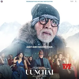 Uunchai-2022-Hindi-PreDvd full movie download movie2050.com okbeen ?>