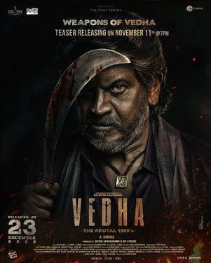 Vedha-2022-in-Hindi-Hdrip full movie download movie2050.com okbeen ?>