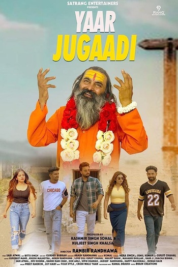 Yaar-Jugaadi-2023-Punjabi-HdRip full movie download movie2050.com okbeen ?>