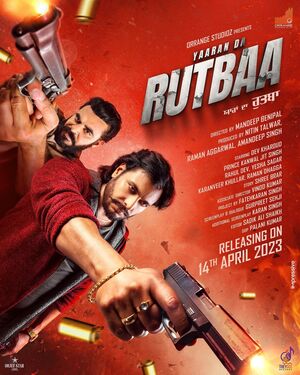 Yaaran-Da-Rutbaa-2023-Punjabi-PreDvd full movie download movie2050.com okbeen ?>