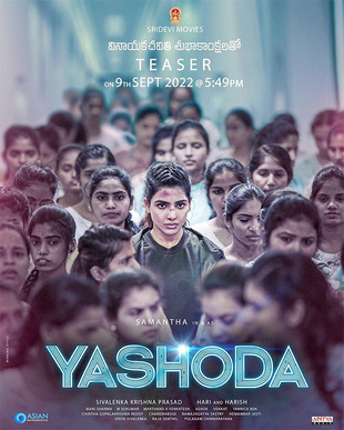 Yashoda-2022-Hindi-Hdrip full movie download movie2050.com okbeen ?>