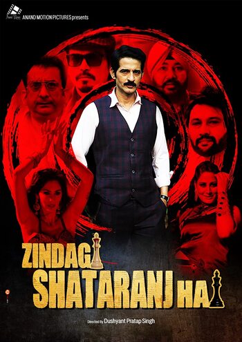 Zindagi-Shatranj-Hai-2023-Hindi-Hdrip full movie download movie2050.com okbeen ?>