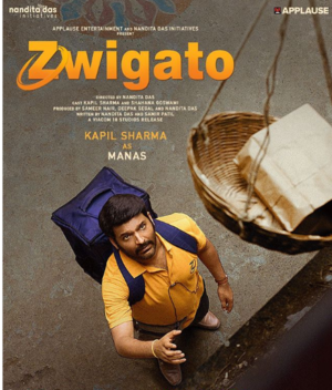 Zwigato-2022-Hindi-HcRip full movie download movie2050.com okbeen ?>