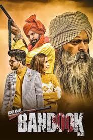 Bande-Khani-Bandook-Nagni-2023-webdl full movie download movie2050.com okbeen ?>