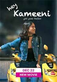 Hey-Kameeni-2023-hdrip full movie download movie2050.com okbeen ?>