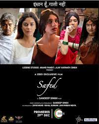 Safed-2023-hindi-webrip full movie download movie2050.com okbeen ?>